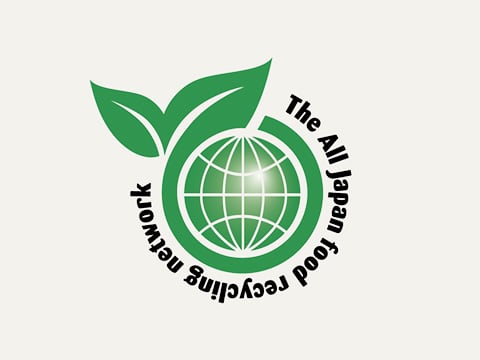 全国食品リサイクル連合会