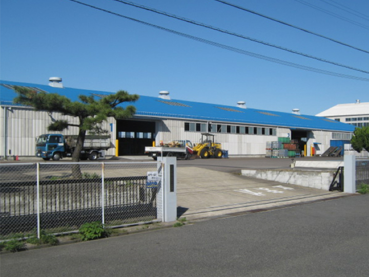 本社・飛島リサイクルセンター